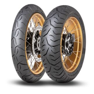 Dunlop Trailmax Meridian 150/70 R 17 69V TL (rear)